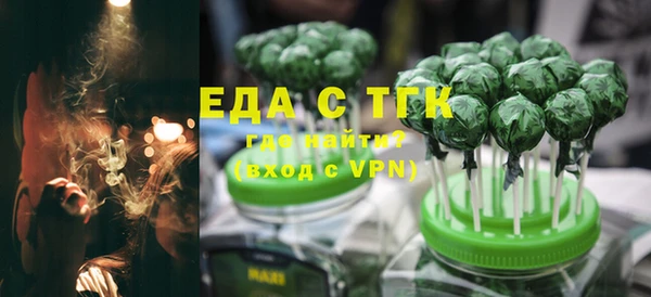 спиды Баксан