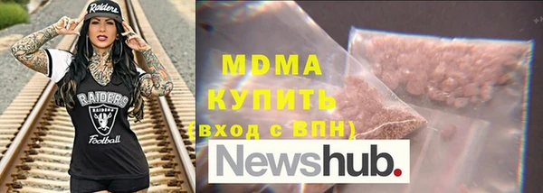 спиды Баксан