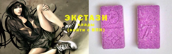 гидра Балабаново