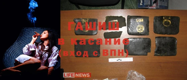 крисы Балахна