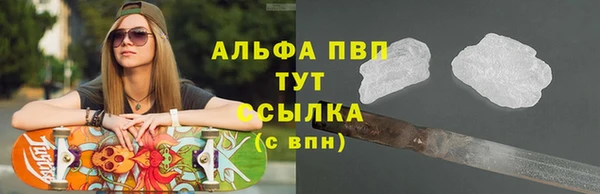 крисы Балахна