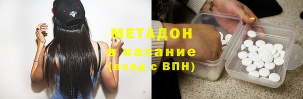 крисы Балахна