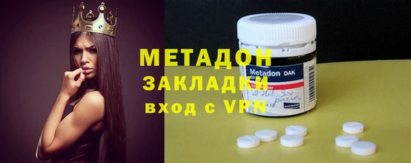 крисы Балахна