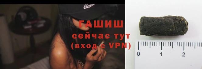 спиды Баксан