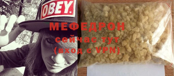 2c-b Приозерск