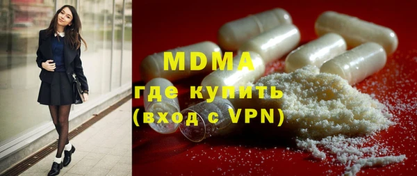 спиды Баксан