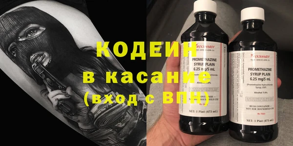 крисы Балахна