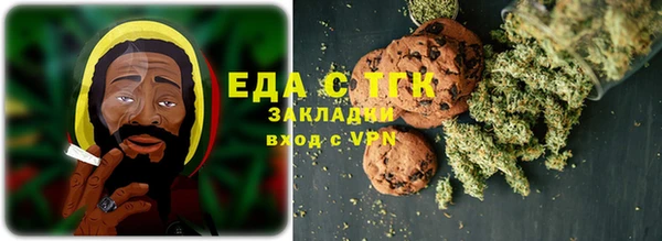 гидра Балабаново