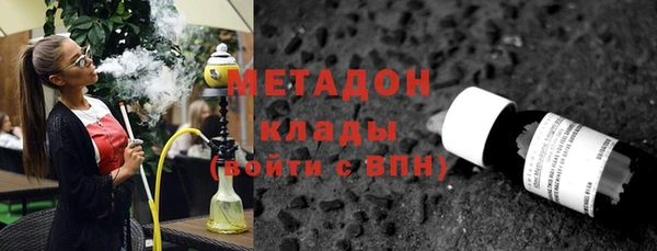 крисы Балахна