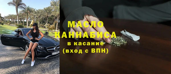крисы Балахна